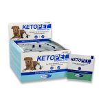 Ketopet Palatable 5 Mg